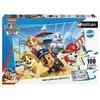 Image de Nathan Puzzle enfant Pat’Patrouille 100 pièces