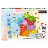 Image de Nathan Puzzle carte de France - 250 pièces