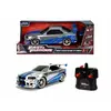Image de DICKIE Nissan Skyline GT-R
