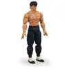 Image de Jada toys Figurine articulée Street Fighter II Fei-Long