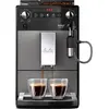 Image de Melitta Avanza F270-100 - Gris