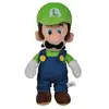 Image de Simba peluche Luigi Super Mario - 30 cm
