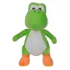 Image de Simba Peluche Yoshi Super Mario