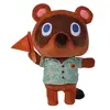 Image de Simba peluche Timmy Animal Crossing