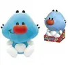 Image de Simba peluche interactive Oggy Oggy