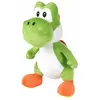 Image de Super mario peluche Yoshi