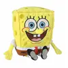 Image de Spongebob peluche Bob l’éponge
