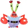 Image de Bob l'éponge - Peluches Capitaine Krabs 35 cm