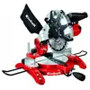Image de Einhell Scie à onglet radiale 1400W