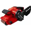 Image de Einhell 4466260