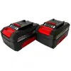 Image de Einhell Starter Kit Power X Change 2x 4,0 Ah batterie + chargeur double ( 4512112 )