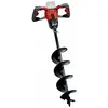 Image de Einhell GP-EA 18/150 Li BL-Solo