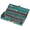 Image de Wolfcraft Ensemble de pointes 1388000