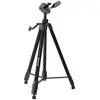 Image de CULLMANN Trépied Primax 380 Noir