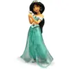 Image de Bullyland Figurine Princesse Jasmine