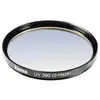 Image de Hama UV Monocouche 58mm