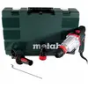 Image de Metabo UHEV 2860-2 Quick