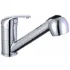 Image de Schütte SUPRA Chrome