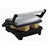 Image de Russell hobbs 17888-56