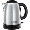 Image de Russell hobbs Adventure - Noir
