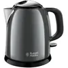 Image de Russell hobbs 24993-70 - Noir mat
