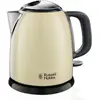 Image de Russell hobbs Colours Plus - Crème