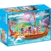 Image de PLaymobil 9133