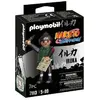 Image de Playmobil Naruto Iruka