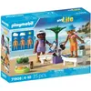 Image de Playmobil Couple vacanciers à la plage