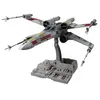 Image de Bandai Maquette X-Wing Starfighter