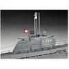 Image de Revell Maquette sous-marin U-Boot - 1/144