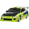 Image de Revell maquette voiture Mitsubishi Eclipse Fast & Furious - 1/25