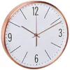 Image de Horloge murale analogique radiopilotée - Cuivre