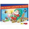 Image de Haba Jeu Mon Premier Noël