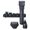 Image de Panasonic Multishape - Gris