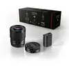 Image de Kit Accessoires Lumix Optique fixe grand angle 26mm S R26E + Optique fixe Portrait Lumix S 50mm f1.8m S S50ME + Batterie DMW BL