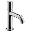 Image de Hansgrohe Axor Uno
