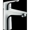 Image de Hansgrohe Mitigeur de lavabo avec tirette et vidage Focus - 5 l/min - Argent