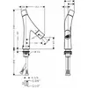 Image de HANSGROHE Axor Starck Organic