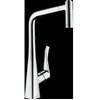 Image de Hansgrohe Metris M71 Mitigeur de cuisine - Chromé