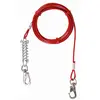 Image de laises pour chien Trixie 5 m Rouge TU 2291