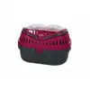 Image de Cage de Transport Trixie Plastique 18 × 12 × 13 CM