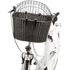 Image de Panier vélo avant pour chien Trixie Gris TU 13107