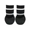 Image de Chaussettes Trixie Noir XS/S Chien