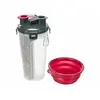 Image de Trixie Gamelle pour chien en silicone et plastique