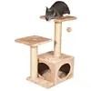 Image de Trixie Arbre à Chat Valencia Beige