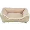 Image de Panier pour chien carré Trixie Boho Beige 80×60 cm 382191