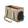 Image de Sac pour animaux de compagnie Trixie Sable 20 × 26 × 41 CM