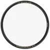 Image de Filtres pour appareil photo BW MRC BASIC UV 58