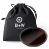 Image de B+W 695/092 MRC - 67 mm